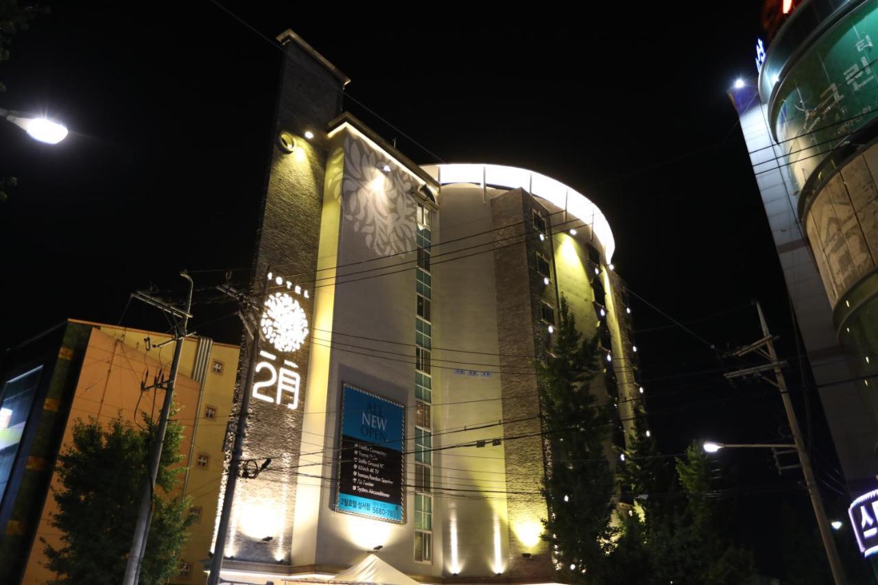 February Hotel Seongseo Тэгу Экстерьер фото
